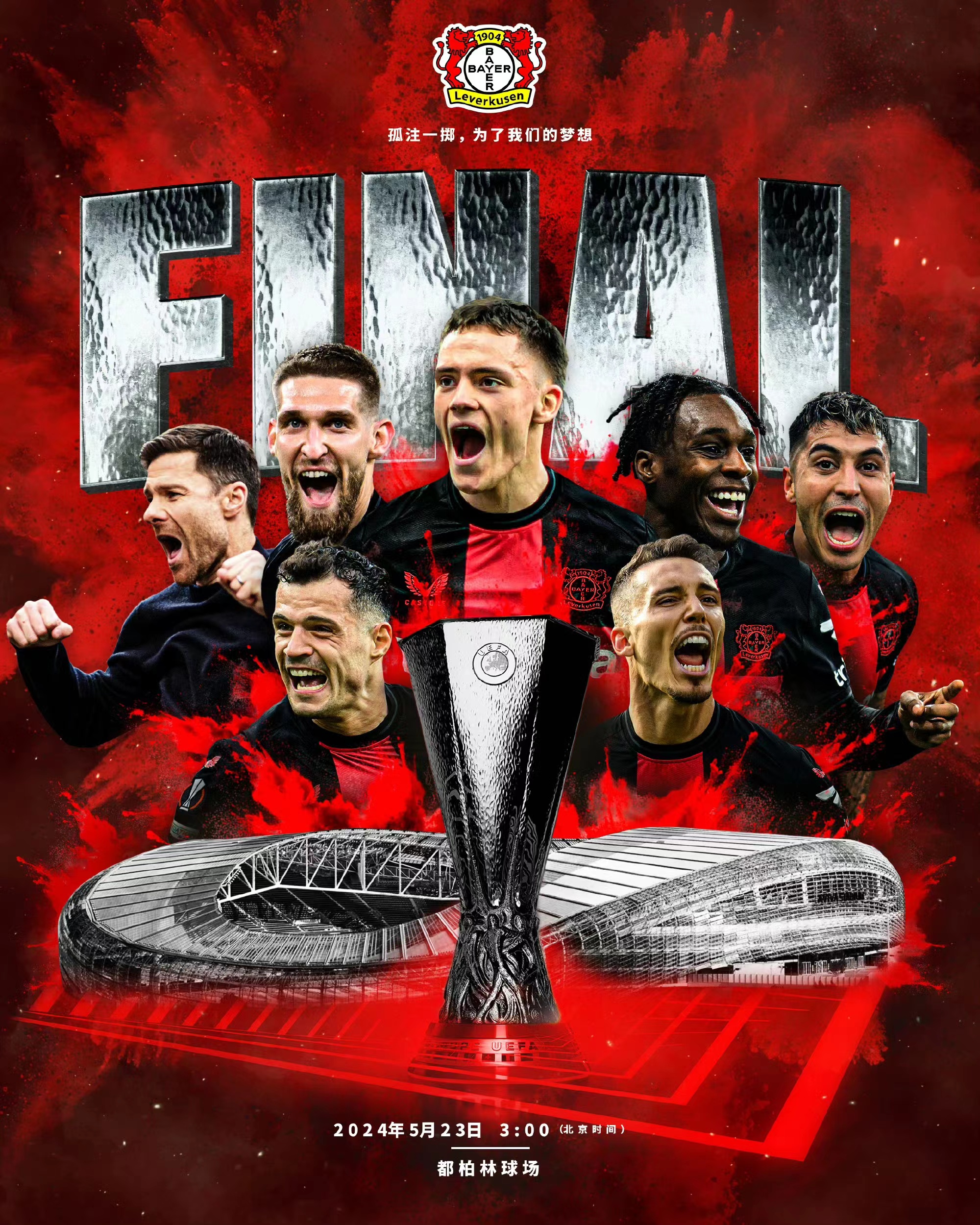 Bundesliga Bayer Leverkusen, dark horse-legenden i fodbold